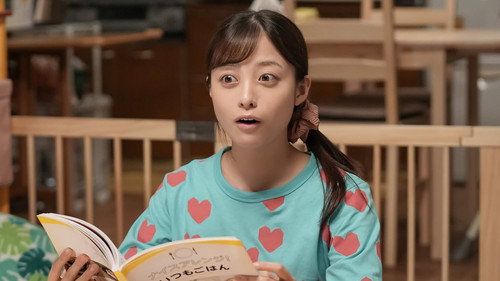 Episode 82 still