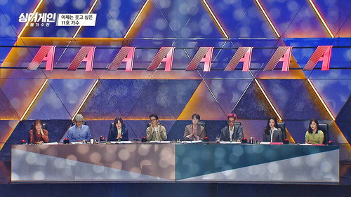Sing Again Season 1 Episode 3 - Episode 3