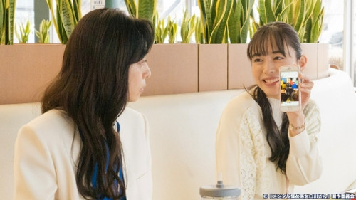 Mental Strengthening Beauty Shirakawa-san Season 1 Episode 8 - Episode 8