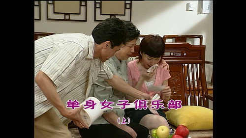 Episode 923 still