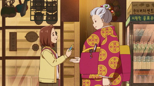 Episode 139 still