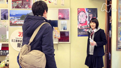 Episode 48 still