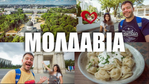 Happy Traveller Season 9 Episode 6 - Moldova (Part 1)