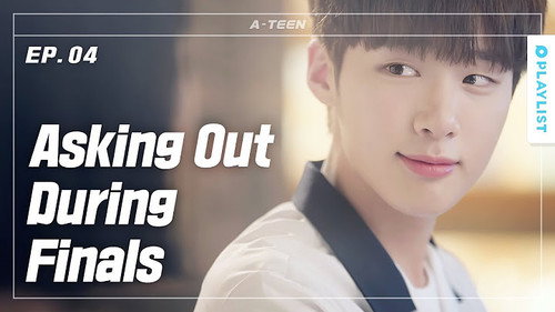 A-TEEN Season 1 Episode 4 - I Was Asked Out During Finals