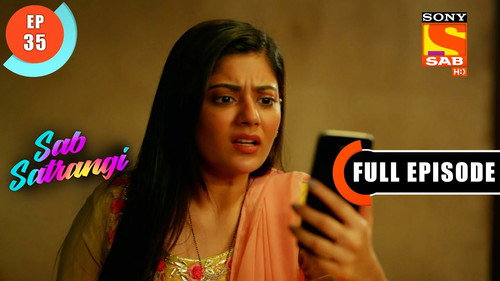Gargi Apologizes To Vishvaas still