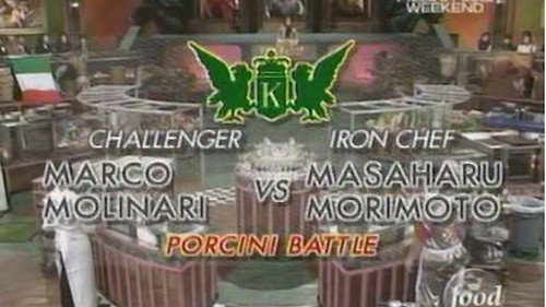 Morimoto vs. Marco Molinari (Porcini Battle) still
