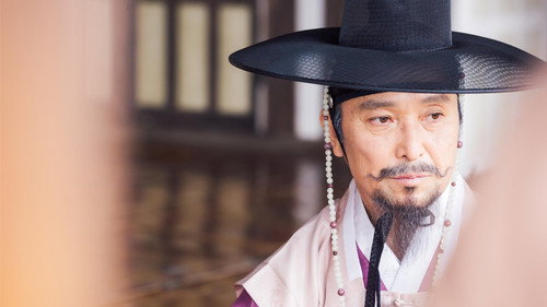 100 Days My Prince Season 1 Episode 6 - Do You Know How Much I Missed You?