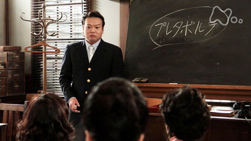 Episode 112 still