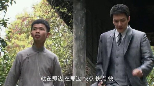 Episode 35 still