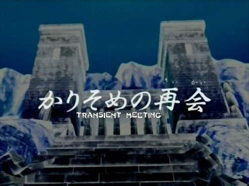 Saint Seiya: The Hades Chapter Season 1 Episode 5 - Transient Reencounter