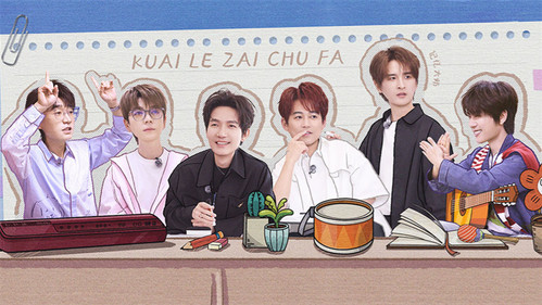 Go for Happiness Season 3 Episode 18 - Episode 18