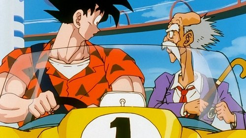 undefined Season 4 Episode 18 - Goku's Ordeal