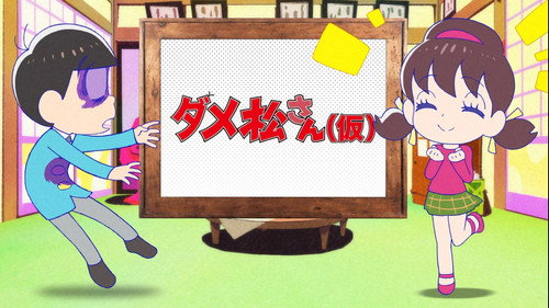 Mr. Osomatsu Season 1 Episode 12 - Year-End Special-san
