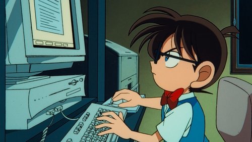 The Computer Murder still