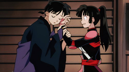 InuYasha Season 1 Episode 85 - The Evil Within Demon's Head Castle