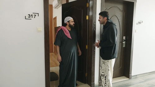 Shabab Al Bomb Season 14 Episode 19 - Stroke of Luck