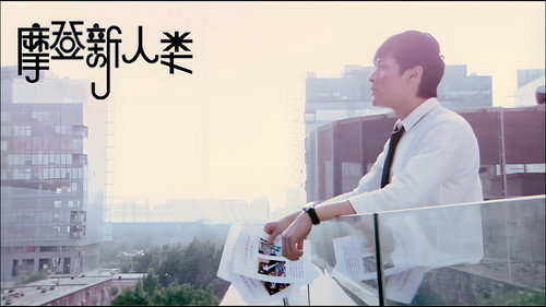 Episode 30 still