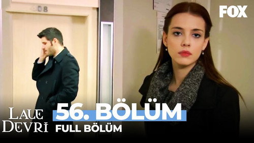Lale Devri Season 2 Episode 56 - Episode 56
