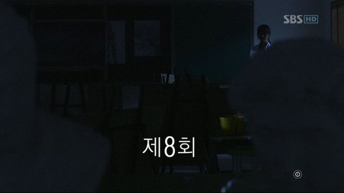 Ghost Season 1 Episode 8 - Episode 8