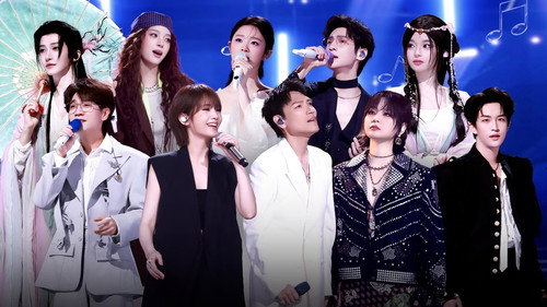 The Voice (The Treasured of China) Season 7 Episode 5 - Episode 5