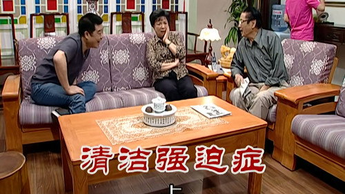 Episode 2266 still