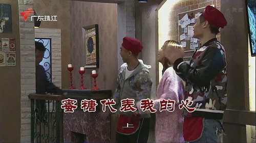 Episode 3373 still