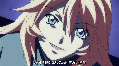 Ikki Tousen Season 2 Episode 10 - Koukin's Vissitude