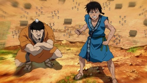 Kingdom Season 1 Episode 25 - Appointment