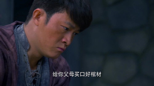 Yangko Dance Season 1 Episode 10 - Episode 10