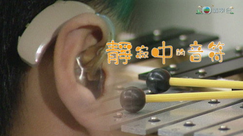News Treasury Season 2 Episode 9 - Episode 9