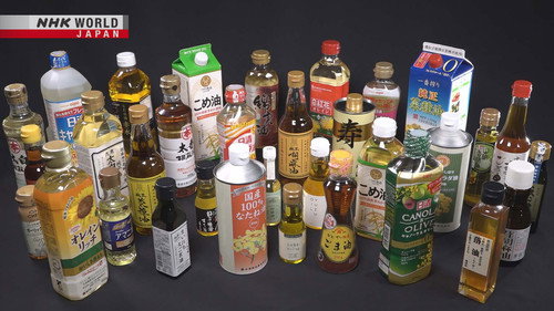 Trails to Oishii Tokyo Season 8 Episode 6 - Japanese Oils