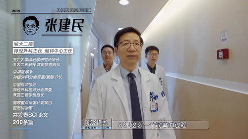 An Exciting Offer Season 3 Episode 1 - Episode 1 (1)