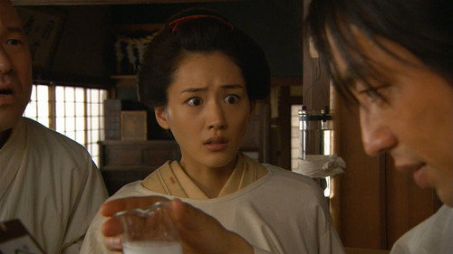 Jin Season 2 Episode 5 - Episode 5