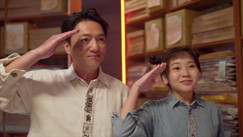 Like In Heaven Season 1 Episode 10 - Episode 10
