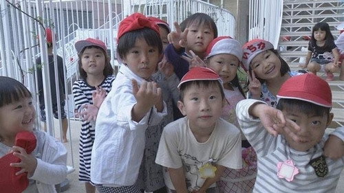 Daycare Center in Fukuoka's Nightlife District still