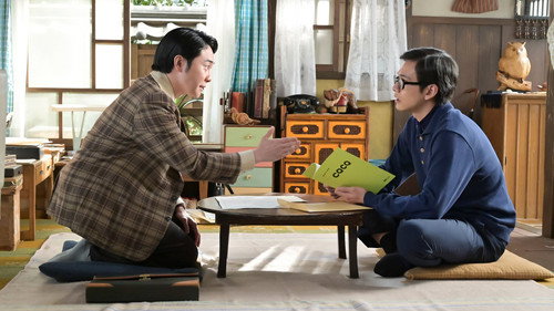 Episode 104 still