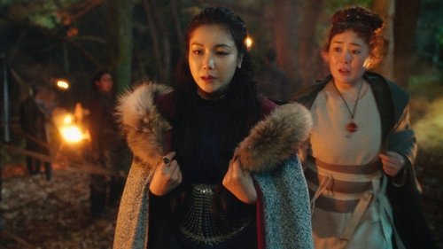 Arthdal Chronicles Season 1 Episode 4 - Part 1: The Children of Prophecy IV