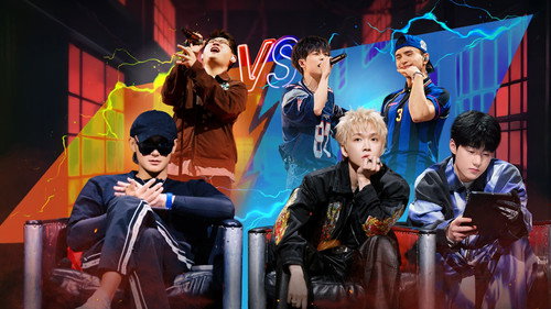 The Rap of China Season 8 Episode 12 - Episode 12