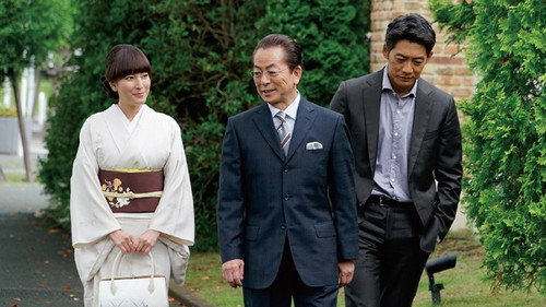 AIBOU: Tokyo Detective Duo Season 16 Episode 2 - Episode 2