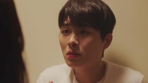 Extraordinary You Season 1 Episode 5 - Do Hwa Becomes Aware of Himself