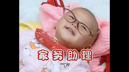Kang's Family Season 2 Episode 292 - Episode 292