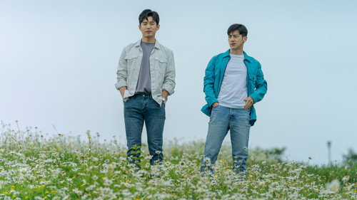 Missing: The Other Side Season 1 Episode 2 - Finding Ha Neul