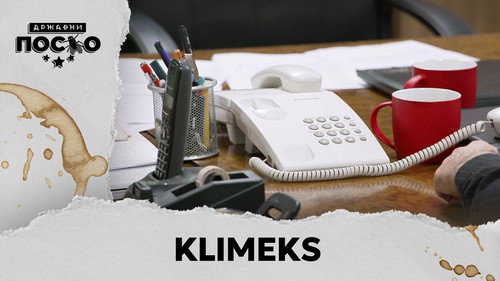 2327 Klimeks still