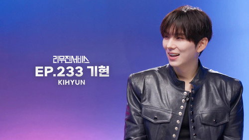 MONSTA X's KIHYUN still