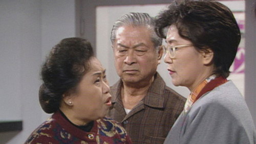 Episode 156 still