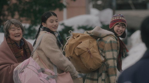 undefined Season 1 Episode 1 - Change