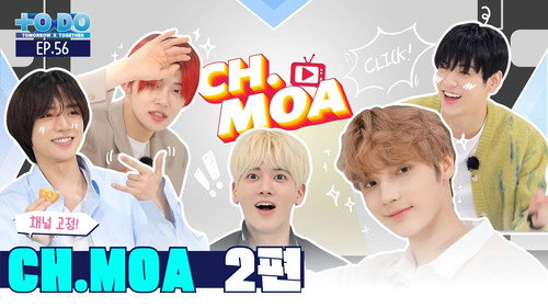 TO DO X TXT Season 4 Episode 6 - Episode 56