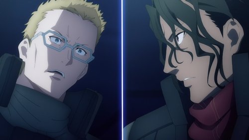 undefined Season 4 Episode 3 - The Final Load Test