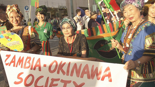 From Okinawa to the World and Back still
