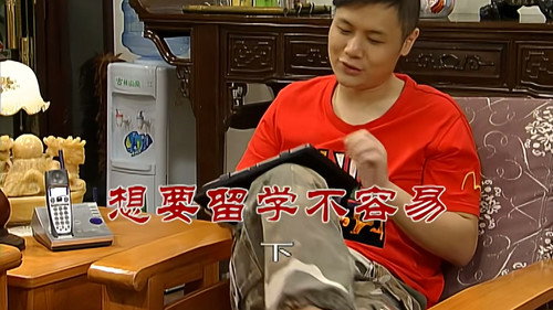 Episode 2563 still